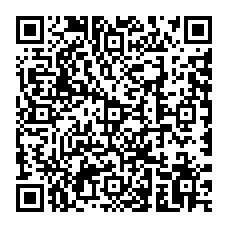 qrcode:http://www.college-amandbrionne-saintaubindaubigne.ac-rennes.fr/spip.php?rubrique36