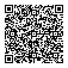 qrcode:http://www.college-amandbrionne-saintaubindaubigne.ac-rennes.fr/8