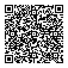qrcode:http://www.college-amandbrionne-saintaubindaubigne.ac-rennes.fr/spip.php?rubrique65