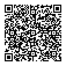 qrcode:http://www.college-amandbrionne-saintaubindaubigne.ac-rennes.fr/spip.php?rubrique11