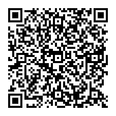 qrcode:http://www.college-amandbrionne-saintaubindaubigne.ac-rennes.fr/120
