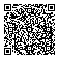 qrcode:http://www.college-amandbrionne-saintaubindaubigne.ac-rennes.fr/185