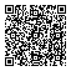 qrcode:http://www.college-amandbrionne-saintaubindaubigne.ac-rennes.fr/3