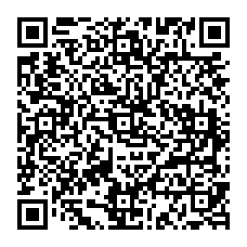 qrcode:http://www.college-amandbrionne-saintaubindaubigne.ac-rennes.fr/spip.php?rubrique23