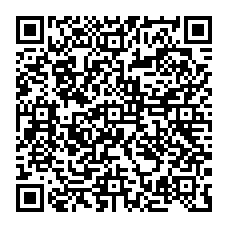 qrcode:http://www.college-amandbrionne-saintaubindaubigne.ac-rennes.fr/spip.php?rubrique1