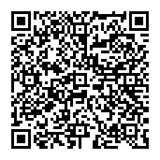 qrcode:http://www.college-amandbrionne-saintaubindaubigne.ac-rennes.fr/spip.php?rubrique45
