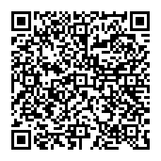 qrcode:http://www.college-amandbrionne-saintaubindaubigne.ac-rennes.fr/spip.php?rubrique22