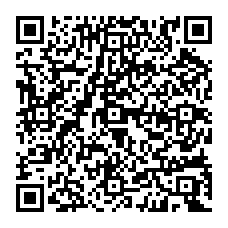 qrcode:http://www.college-amandbrionne-saintaubindaubigne.ac-rennes.fr/7