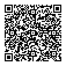 qrcode:http://www.college-amandbrionne-saintaubindaubigne.ac-rennes.fr/spip.php?rubrique12