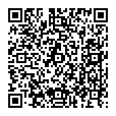 qrcode:http://www.college-amandbrionne-saintaubindaubigne.ac-rennes.fr/154