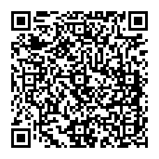qrcode:http://www.college-amandbrionne-saintaubindaubigne.ac-rennes.fr/163