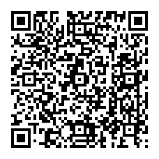qrcode:http://www.college-amandbrionne-saintaubindaubigne.ac-rennes.fr/101