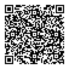 qrcode:http://www.college-amandbrionne-saintaubindaubigne.ac-rennes.fr/spip.php?rubrique80