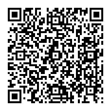 qrcode:http://www.college-amandbrionne-saintaubindaubigne.ac-rennes.fr/165