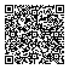 qrcode:http://www.college-amandbrionne-saintaubindaubigne.ac-rennes.fr/spip.php?rubrique15