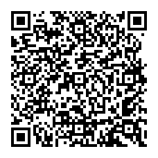 qrcode:https://www.college-amandbrionne-saintaubindaubigne.ac-rennes.fr/293