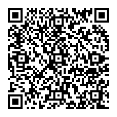 qrcode:https://www.college-amandbrionne-saintaubindaubigne.ac-rennes.fr/259