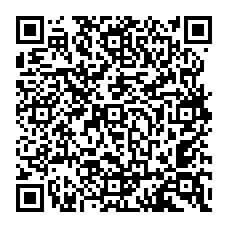 qrcode:https://www.college-amandbrionne-saintaubindaubigne.ac-rennes.fr/289