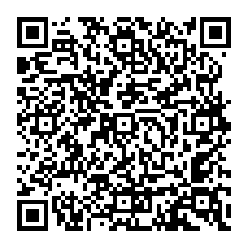 qrcode:https://www.college-amandbrionne-saintaubindaubigne.ac-rennes.fr/252