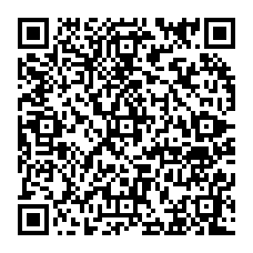 qrcode:https://www.college-amandbrionne-saintaubindaubigne.ac-rennes.fr/163