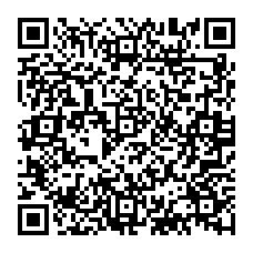 qrcode:https://www.college-amandbrionne-saintaubindaubigne.ac-rennes.fr/165