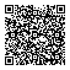 qrcode:https://www.college-amandbrionne-saintaubindaubigne.ac-rennes.fr/spip.php?rubrique36