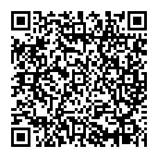 qrcode:https://www.college-amandbrionne-saintaubindaubigne.ac-rennes.fr/247