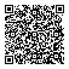 qrcode:https://www.college-amandbrionne-saintaubindaubigne.ac-rennes.fr/154