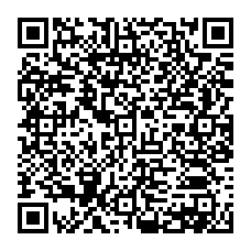 qrcode:https://www.college-amandbrionne-saintaubindaubigne.ac-rennes.fr/217