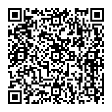 qrcode:https://www.college-amandbrionne-saintaubindaubigne.ac-rennes.fr/298
