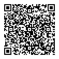 qrcode:https://www.college-amandbrionne-saintaubindaubigne.ac-rennes.fr/182