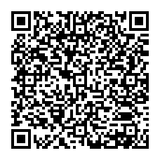 qrcode:https://www.college-amandbrionne-saintaubindaubigne.ac-rennes.fr/294