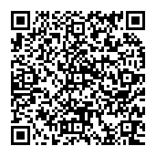 qrcode:https://www.college-amandbrionne-saintaubindaubigne.ac-rennes.fr/spip.php?rubrique1