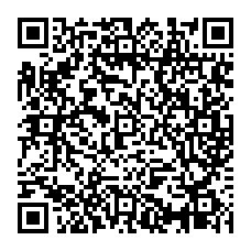 qrcode:https://www.college-amandbrionne-saintaubindaubigne.ac-rennes.fr/227