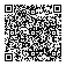 qrcode:https://www.college-amandbrionne-saintaubindaubigne.ac-rennes.fr/248