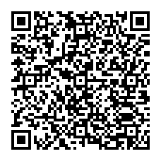 qrcode:https://www.college-amandbrionne-saintaubindaubigne.ac-rennes.fr/83