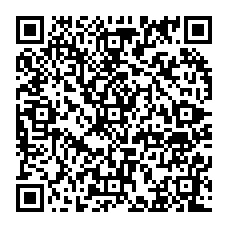 qrcode:https://www.college-amandbrionne-saintaubindaubigne.ac-rennes.fr/251