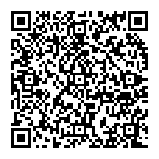 qrcode:https://www.college-amandbrionne-saintaubindaubigne.ac-rennes.fr/236