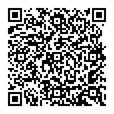 qrcode:https://www.college-amandbrionne-saintaubindaubigne.ac-rennes.fr/290