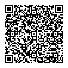qrcode:https://www.college-amandbrionne-saintaubindaubigne.ac-rennes.fr/230