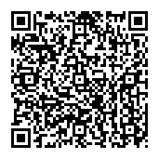 qrcode:https://www.college-amandbrionne-saintaubindaubigne.ac-rennes.fr/spip.php?rubrique11