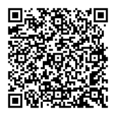 qrcode:https://www.college-amandbrionne-saintaubindaubigne.ac-rennes.fr/241