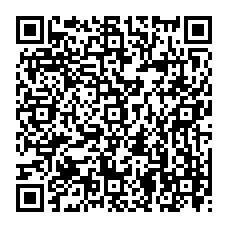 qrcode:https://www.college-amandbrionne-saintaubindaubigne.ac-rennes.fr/84