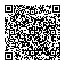 qrcode:https://www.college-amandbrionne-saintaubindaubigne.ac-rennes.fr/185