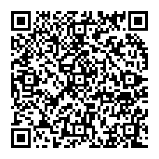 qrcode:https://www.college-amandbrionne-saintaubindaubigne.ac-rennes.fr/243