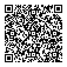 qrcode:https://www.college-amandbrionne-saintaubindaubigne.ac-rennes.fr/206