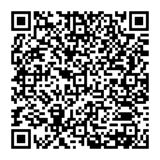 qrcode:https://www.college-amandbrionne-saintaubindaubigne.ac-rennes.fr/238