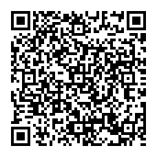 qrcode:https://www.college-amandbrionne-saintaubindaubigne.ac-rennes.fr/260