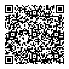 qrcode:https://www.college-amandbrionne-saintaubindaubigne.ac-rennes.fr/297