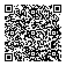 qrcode:https://www.college-amandbrionne-saintaubindaubigne.ac-rennes.fr/263